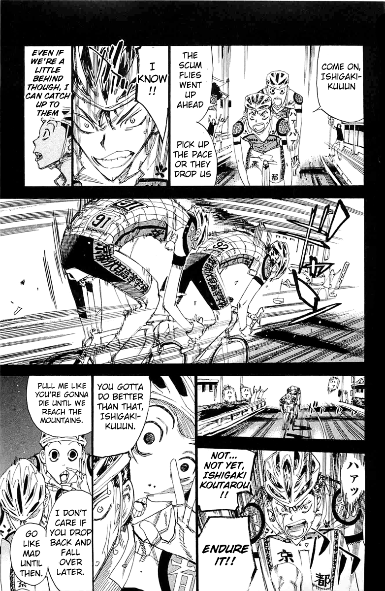 Yowamushi Pedal Chapter 199 page 11 - Chapter 199: The Persistent Man