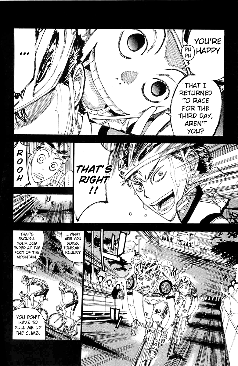 Yowamushi Pedal Chapter 199 page 12 - Chapter 199: The Persistent Man