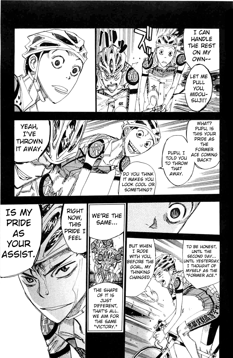Yowamushi Pedal Chapter 199 page 13 - Chapter 199: The Persistent Man