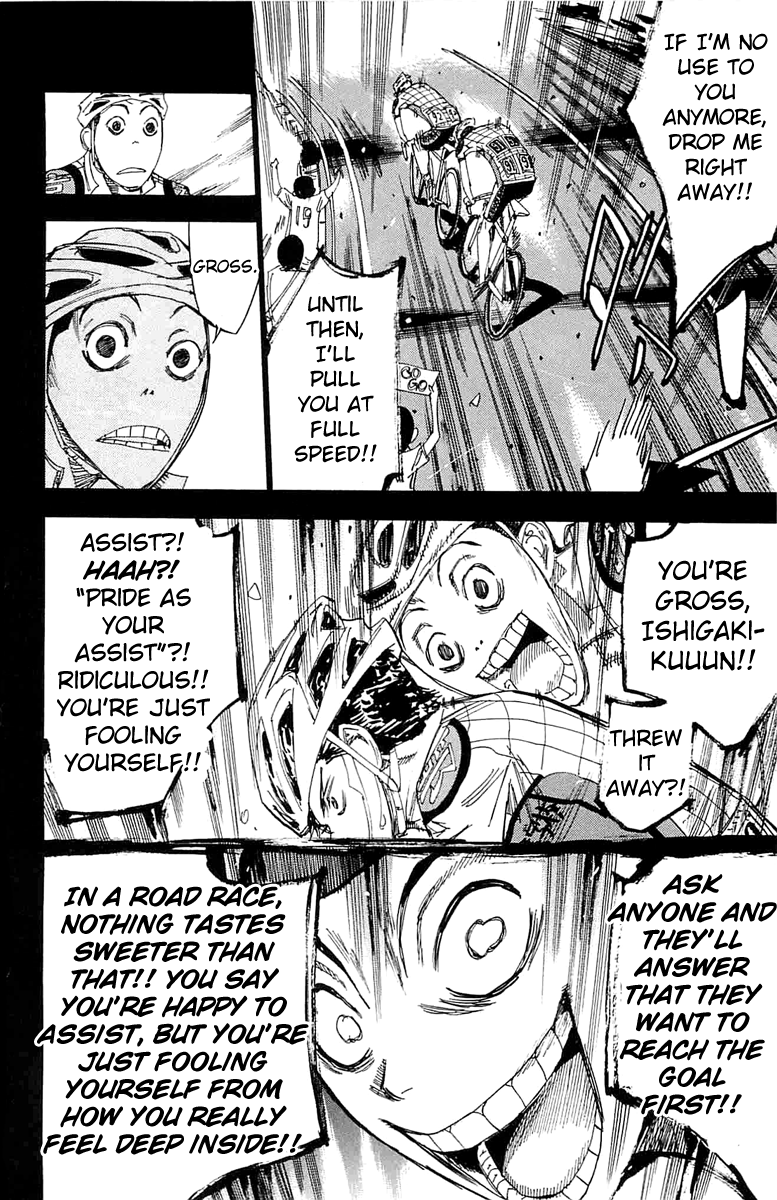 Yowamushi Pedal Chapter 199 page 14 - Chapter 199: The Persistent Man