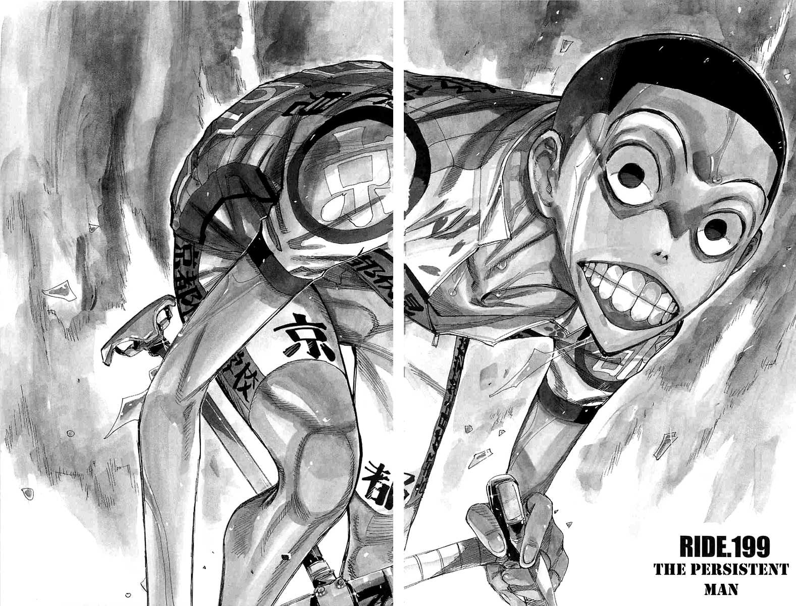 Yowamushi Pedal Chapter 199 page 2 - Chapter 199: The Persistent Man