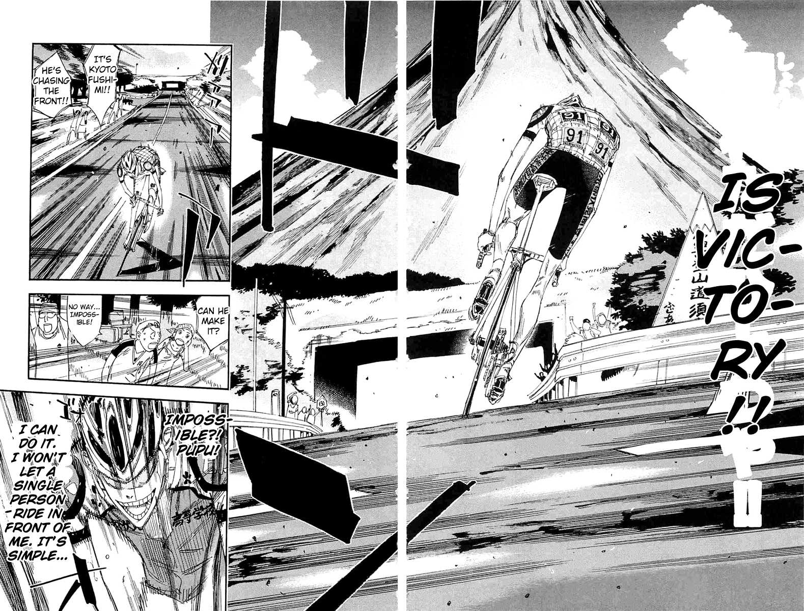 Yowamushi Pedal Chapter 199 page 20 - Chapter 199: The Persistent Man