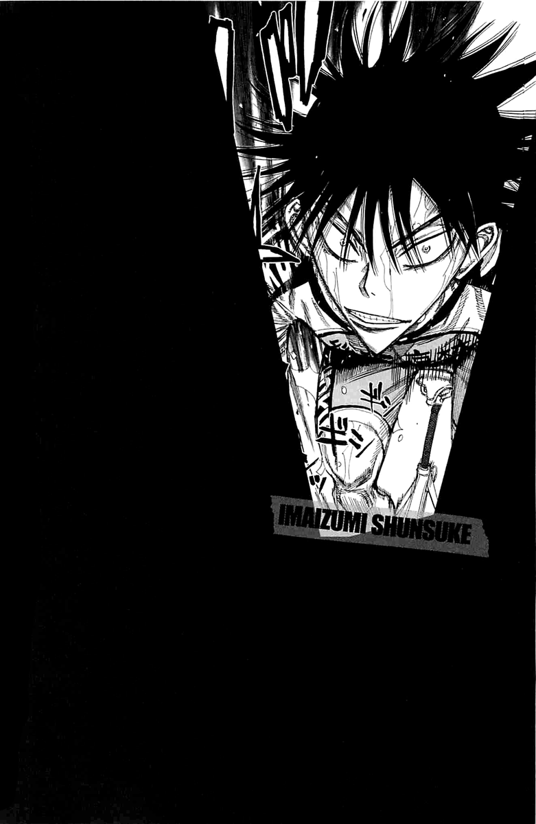 Yowamushi Pedal Chapter 199 page 3 - Chapter 199: The Persistent Man