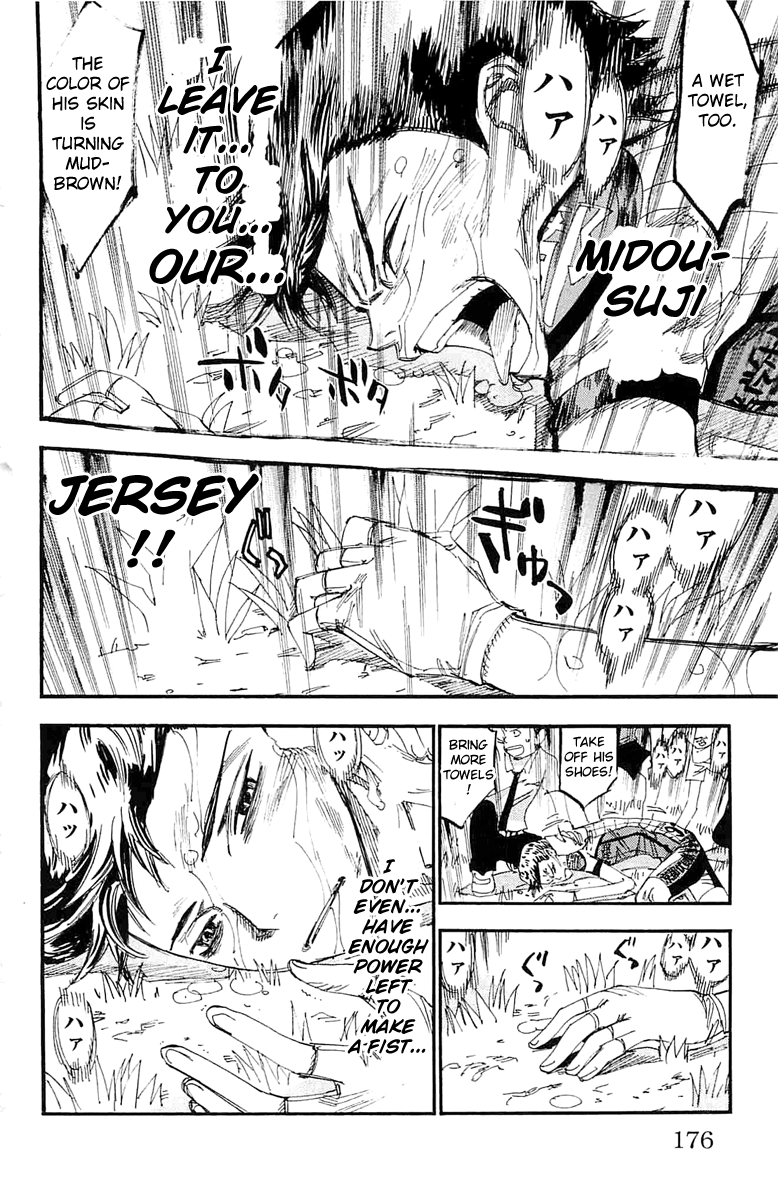 Yowamushi Pedal Chapter 199 page 5 - Chapter 199: The Persistent Man