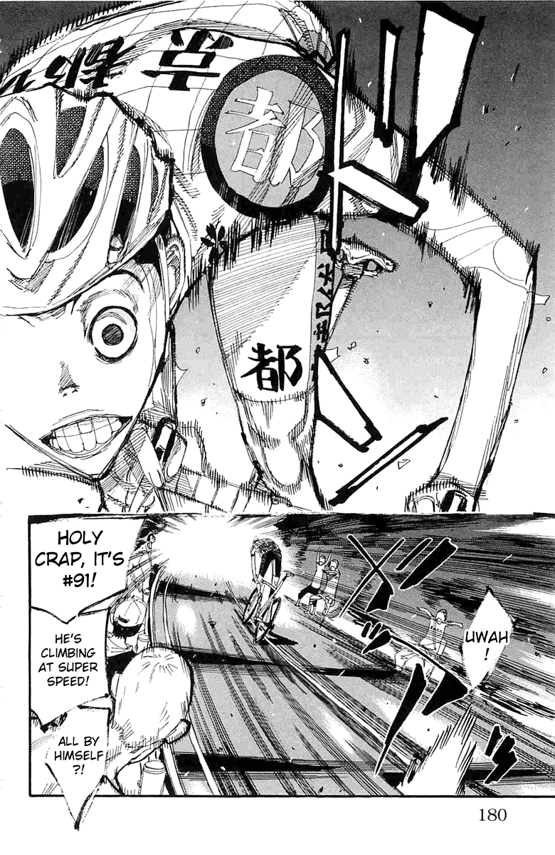 Yowamushi Pedal Chapter 199 page 8 - Chapter 199: The Persistent Man