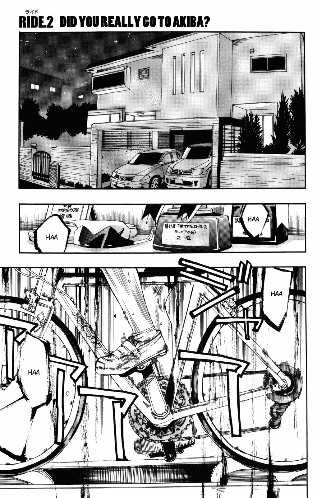 Yowamushi Pedal Chapter 2 page 1 - Chapter 2: Did You Really Go to Akiba?