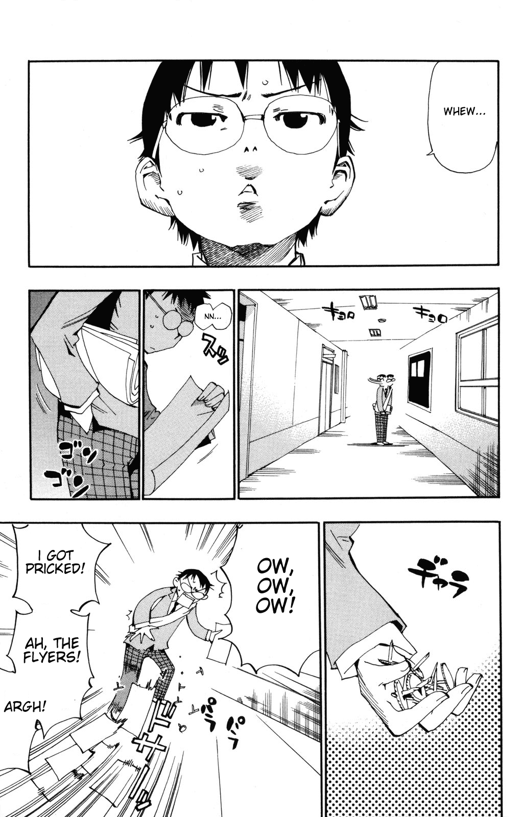 Yowamushi Pedal Chapter 2 page 10 - Chapter 2: Did You Really Go to Akiba?