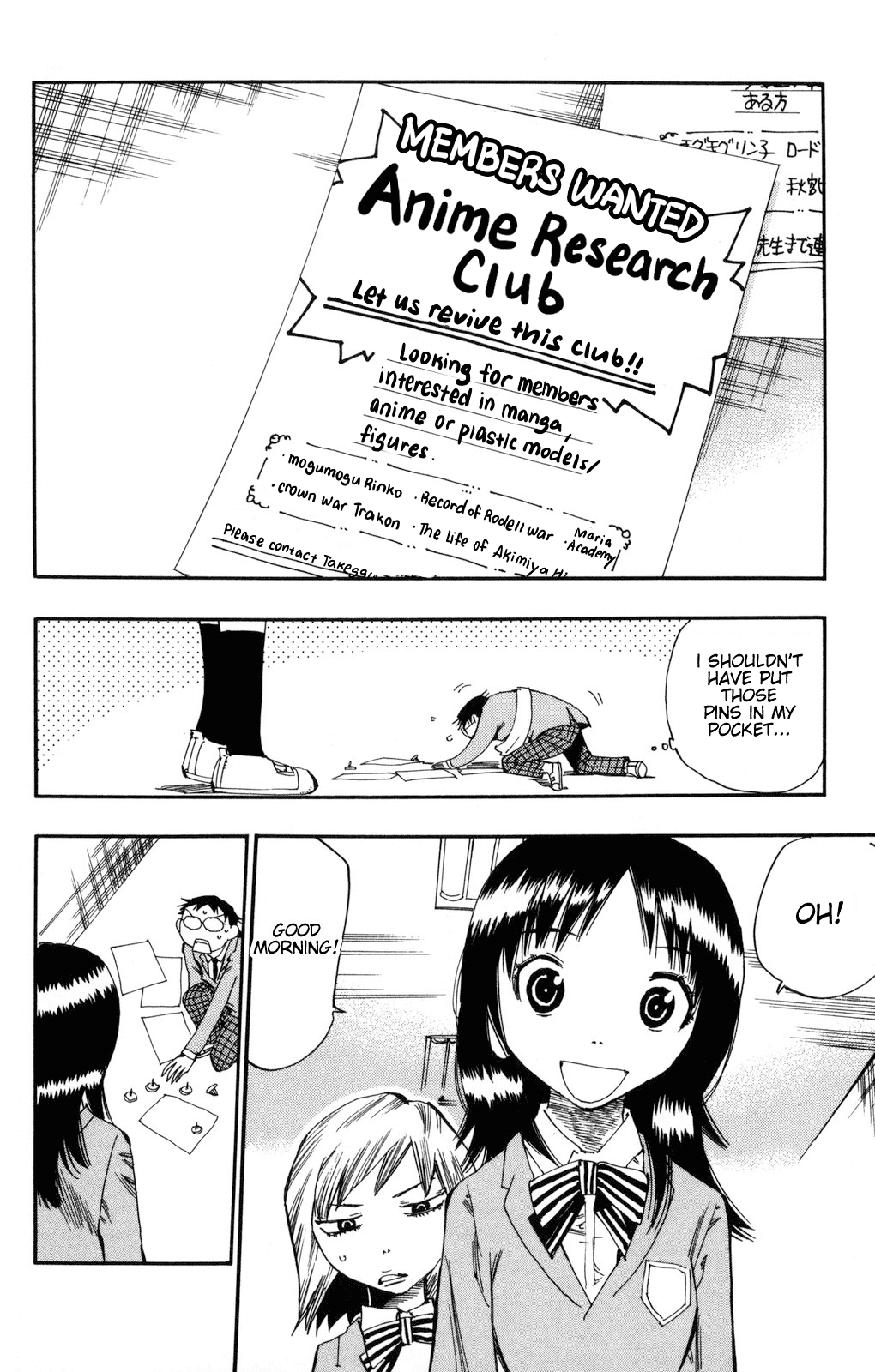 Yowamushi Pedal Chapter 2 page 11 - Chapter 2: Did You Really Go to Akiba?