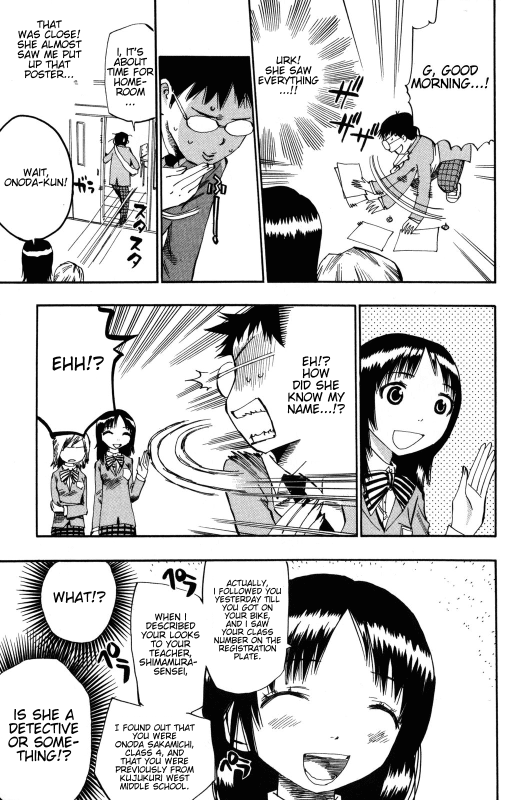 Yowamushi Pedal Chapter 2 page 12 - Chapter 2: Did You Really Go to Akiba?