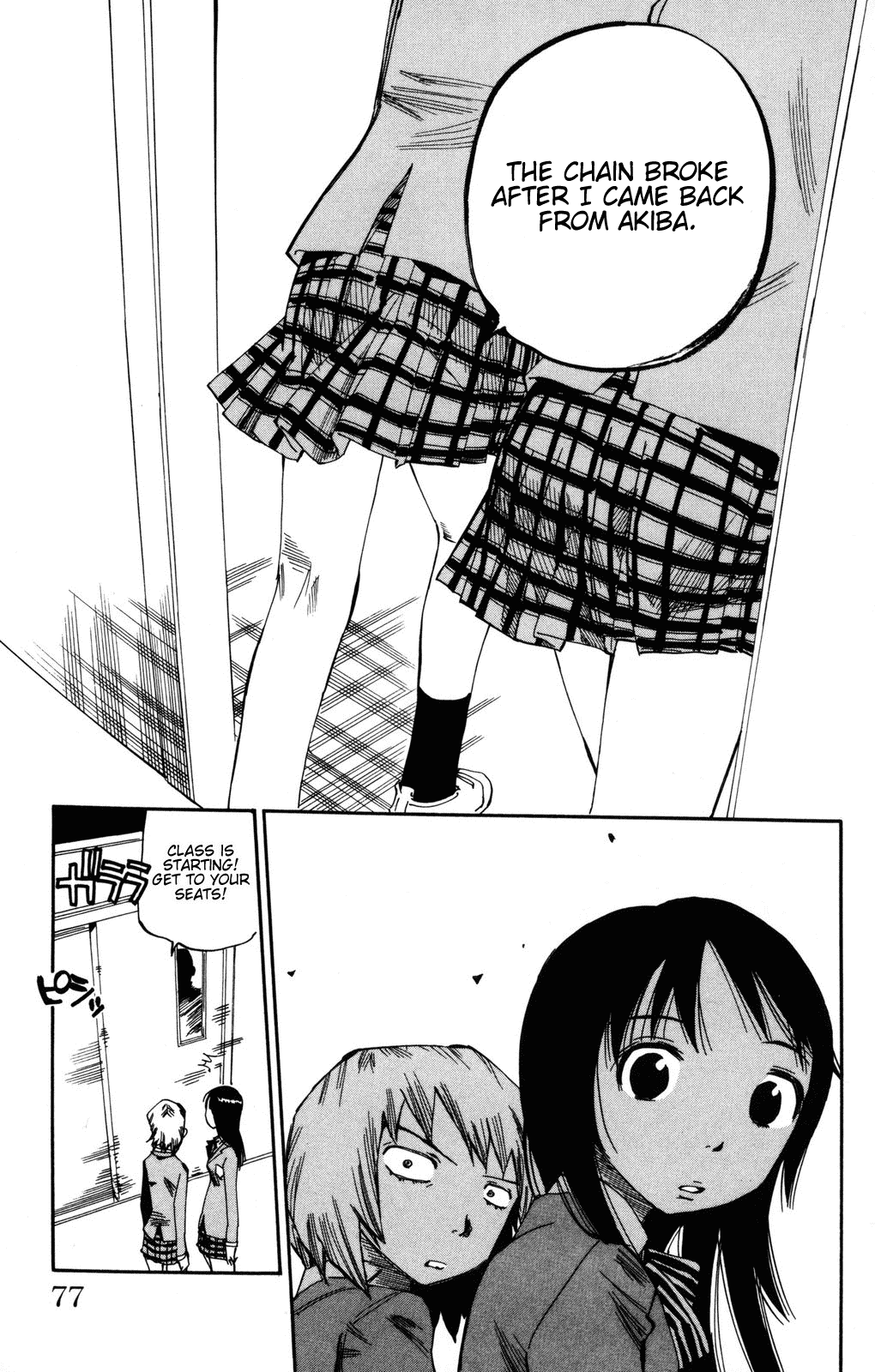 Yowamushi Pedal Chapter 2 page 18 - Chapter 2: Did You Really Go to Akiba?