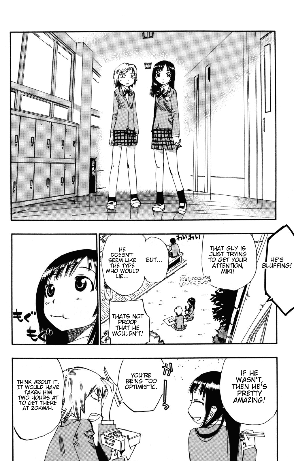 Yowamushi Pedal Chapter 2 page 19 - Chapter 2: Did You Really Go to Akiba?