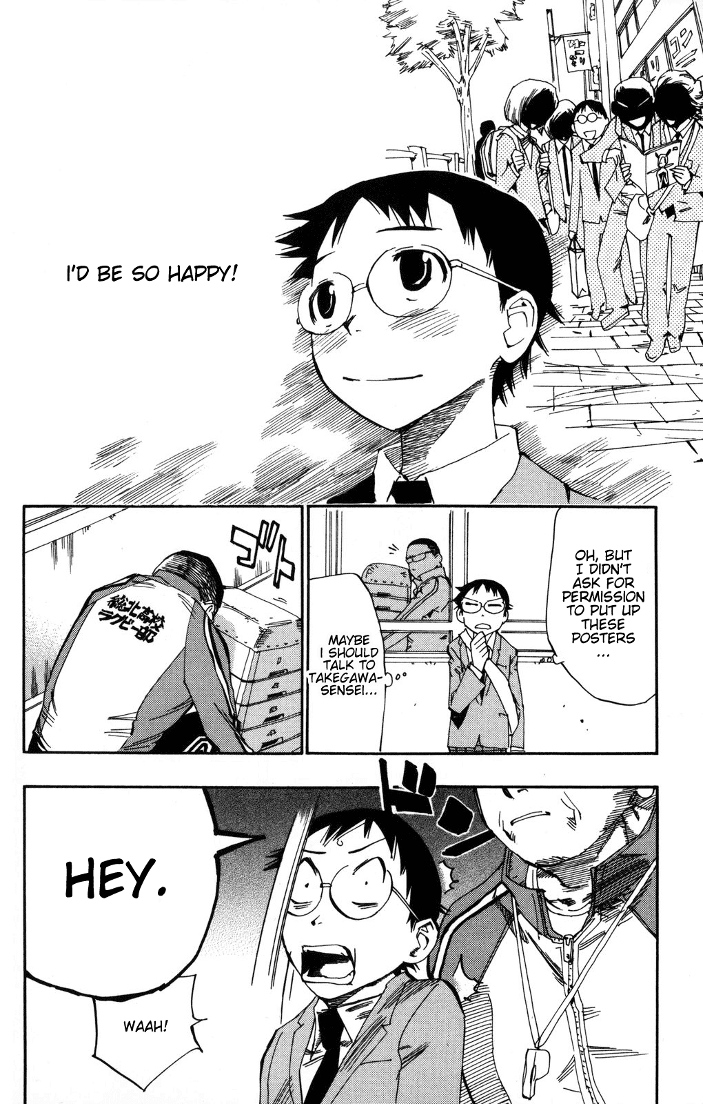 Yowamushi Pedal Chapter 2 page 23 - Chapter 2: Did You Really Go to Akiba?