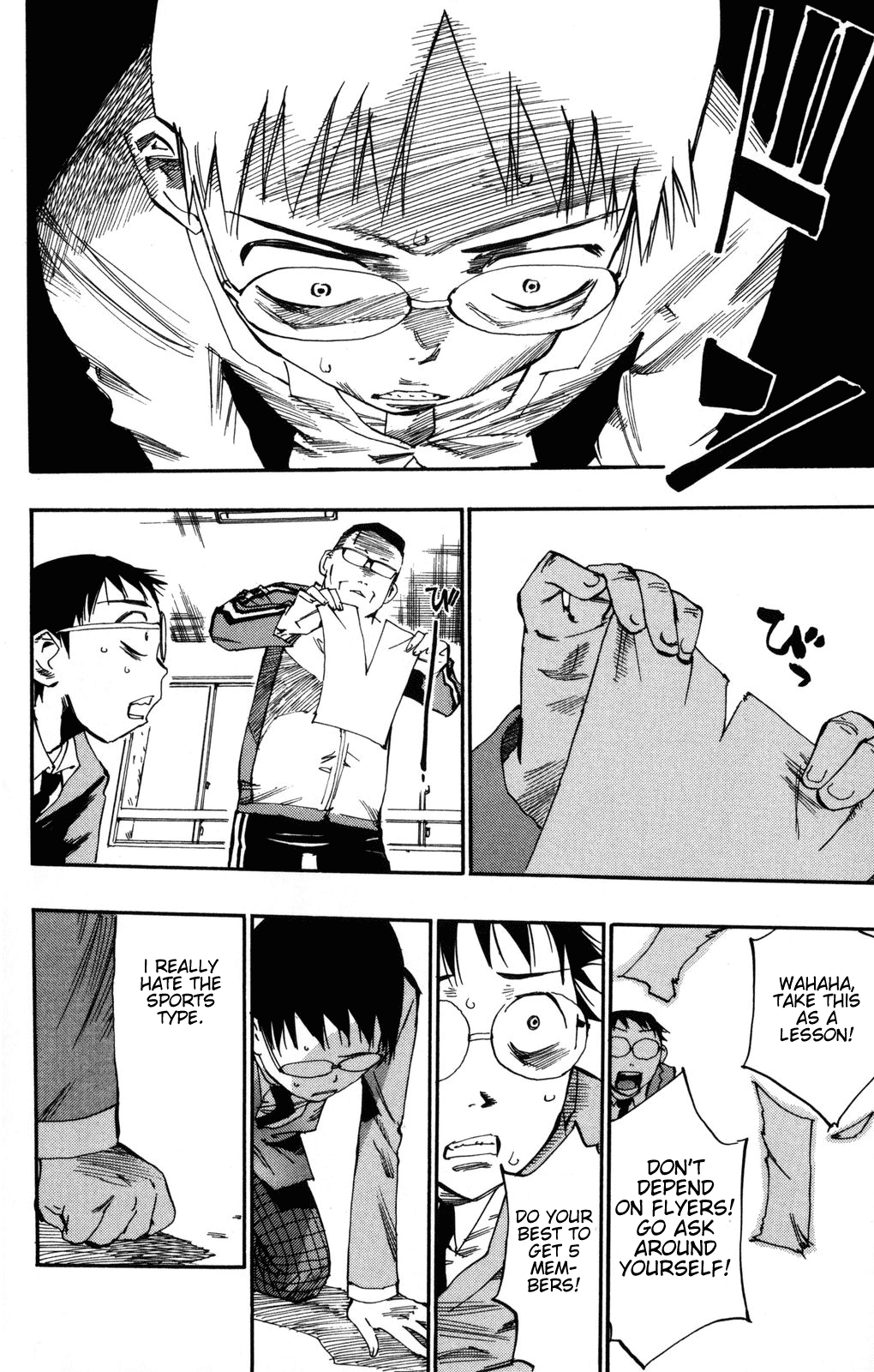 Yowamushi Pedal Chapter 2 page 27 - Chapter 2: Did You Really Go to Akiba?