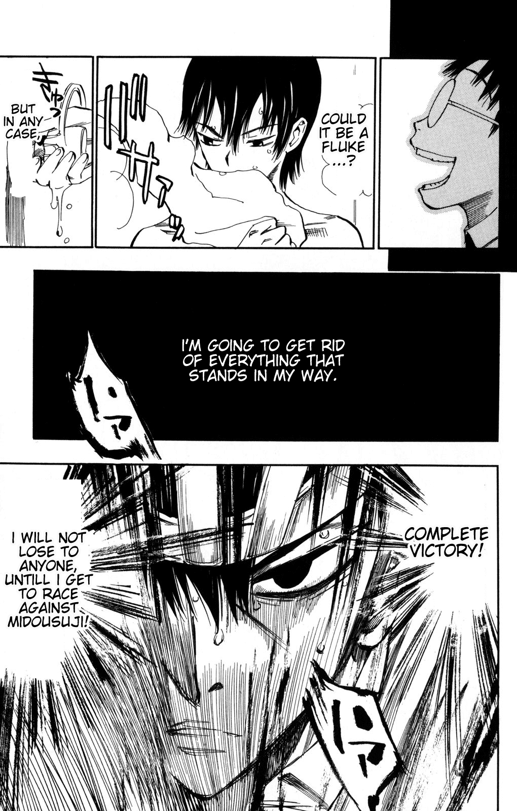 Yowamushi Pedal Chapter 2 page 7 - Chapter 2: Did You Really Go to Akiba?