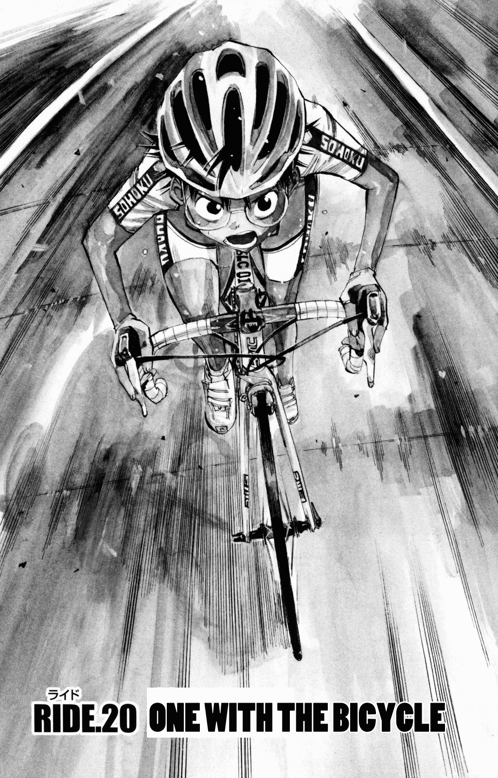 Yowamushi Pedal Chapter 20 page 1 - Chapter 20: One with the Bicycle