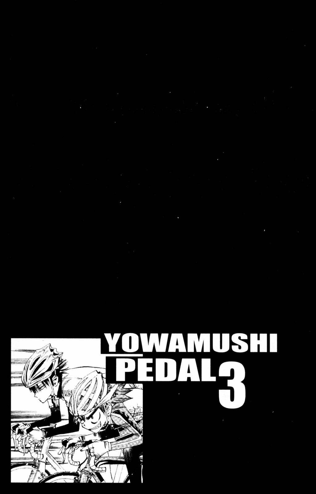 Yowamushi Pedal Chapter 20 page 2 - Chapter 20: One with the Bicycle