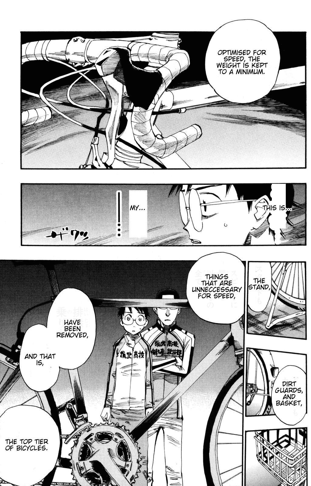 Yowamushi Pedal Chapter 20 page 3 - Chapter 20: One with the Bicycle