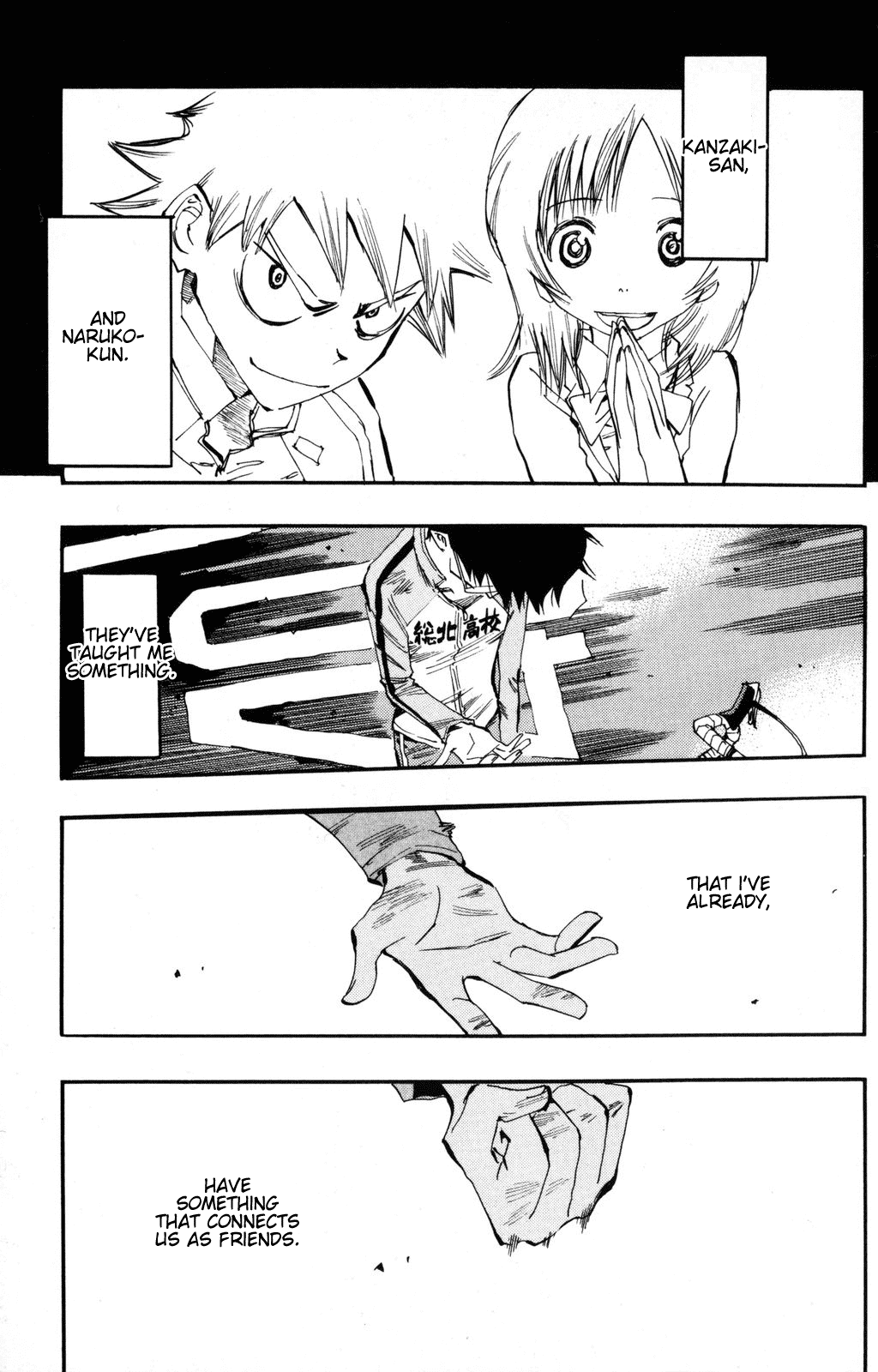 Yowamushi Pedal Chapter 20 page 8 - Chapter 20: One with the Bicycle