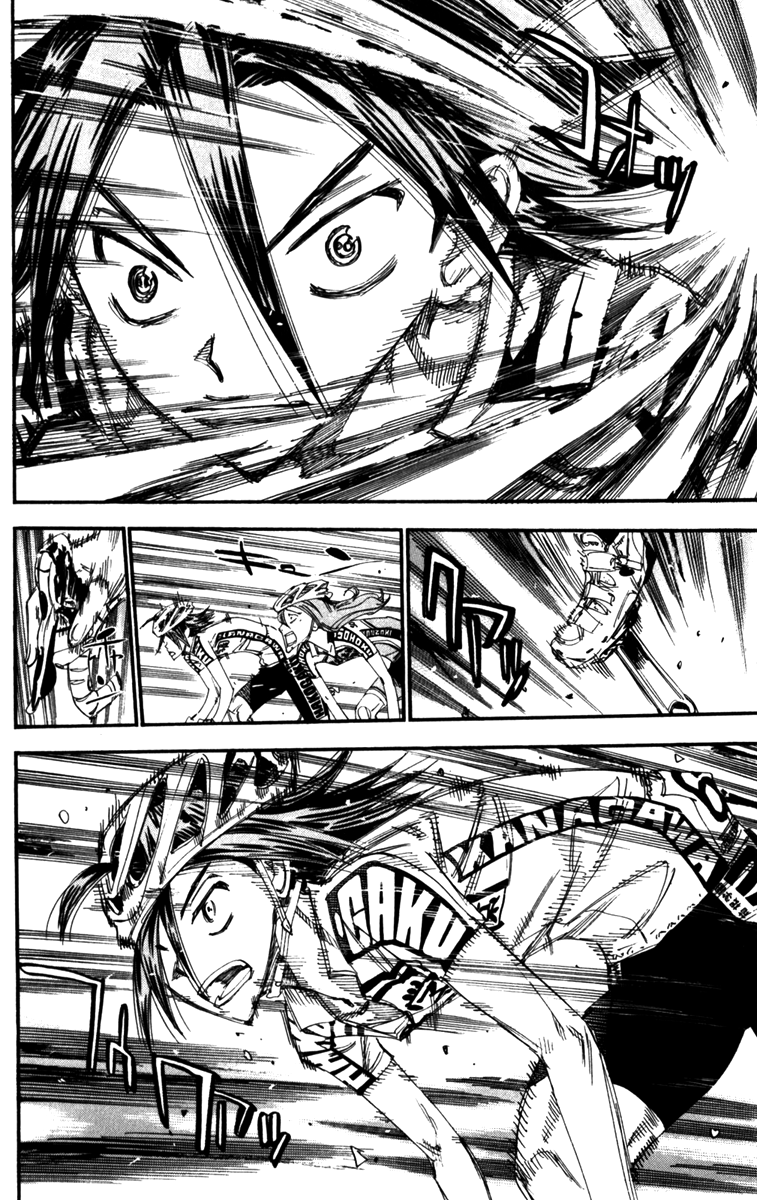 Yowamushi Pedal Chapter 200 page 12 - Chapter 200: Unexpected