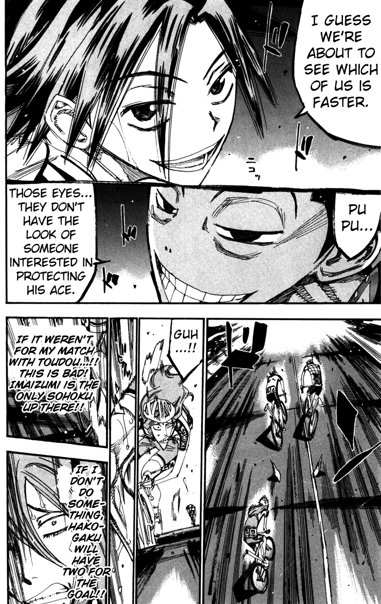 Yowamushi Pedal Chapter 200 page 14 - Chapter 200: Unexpected