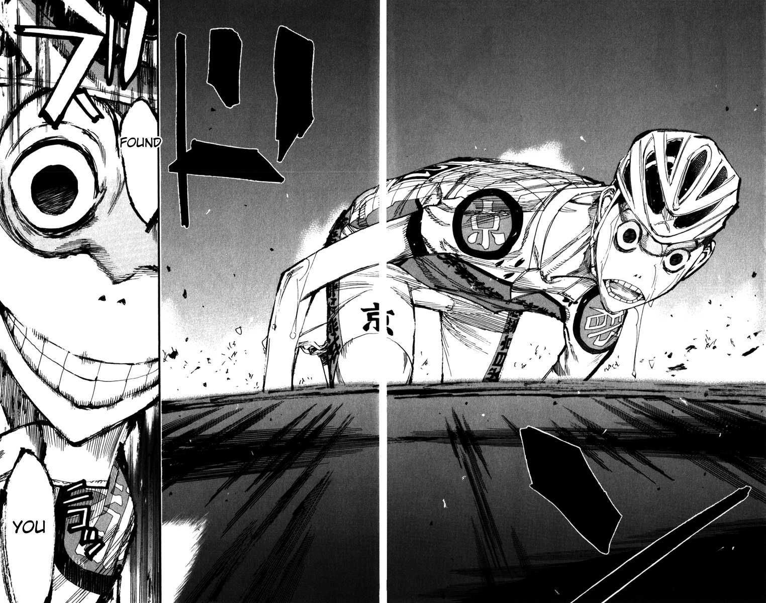 Yowamushi Pedal Chapter 200 page 6 - Chapter 200: Unexpected