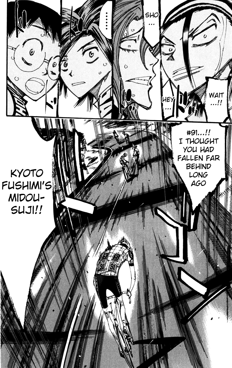 Yowamushi Pedal Chapter 200 page 7 - Chapter 200: Unexpected