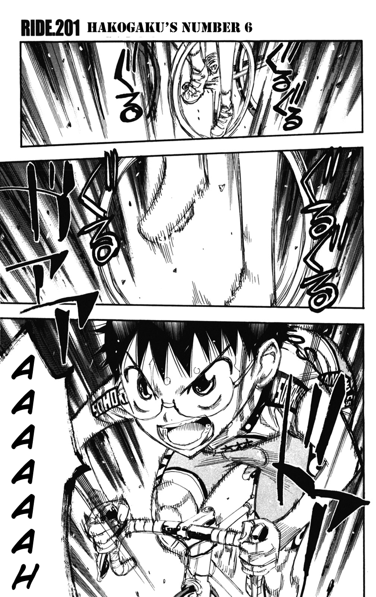 Yowamushi Pedal Chapter 201 page 1 - Chapter 201: Hakogaku's Number 6