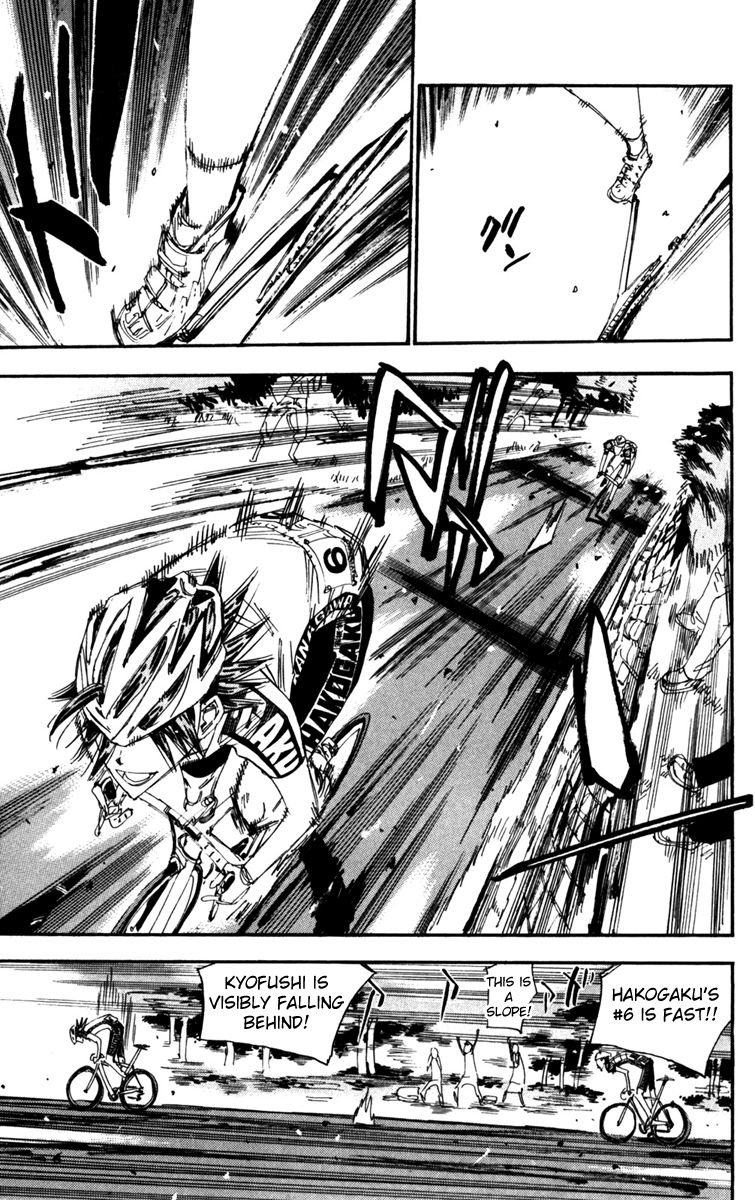 Yowamushi Pedal Chapter 201 page 11 - Chapter 201: Hakogaku's Number 6