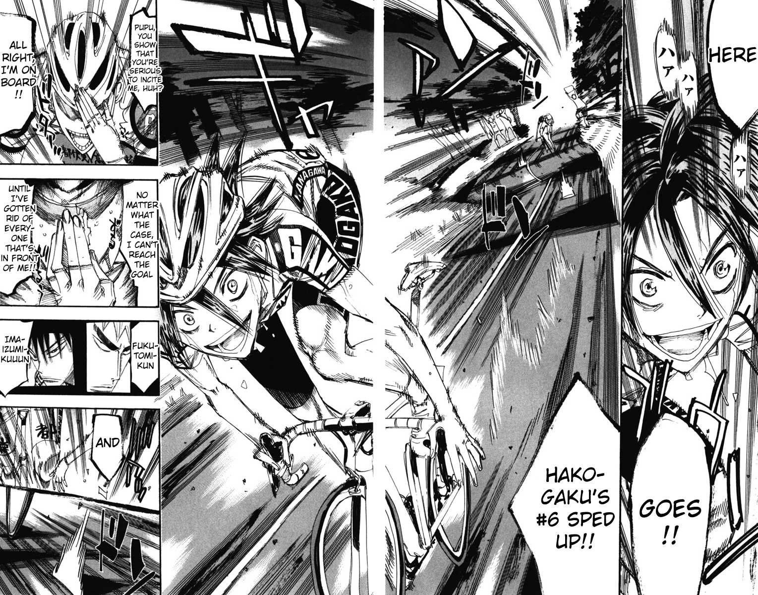 Yowamushi Pedal Chapter 201 page 13 - Chapter 201: Hakogaku's Number 6