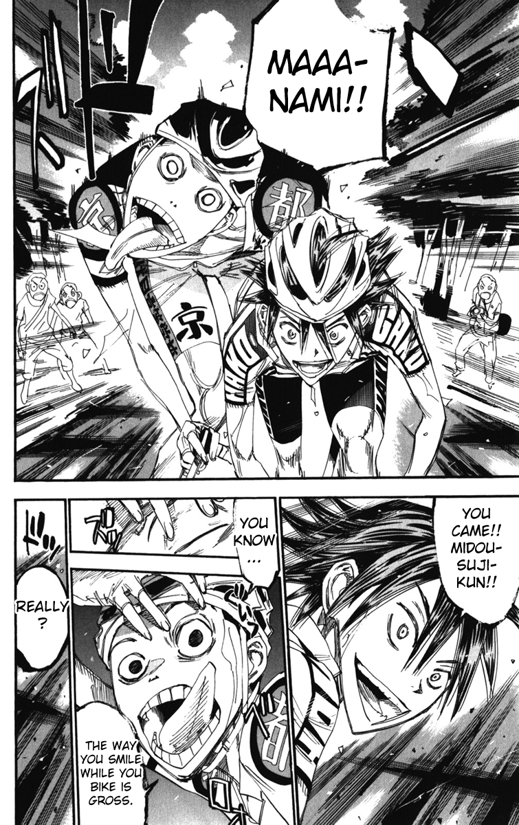 Yowamushi Pedal Chapter 201 page 14 - Chapter 201: Hakogaku's Number 6