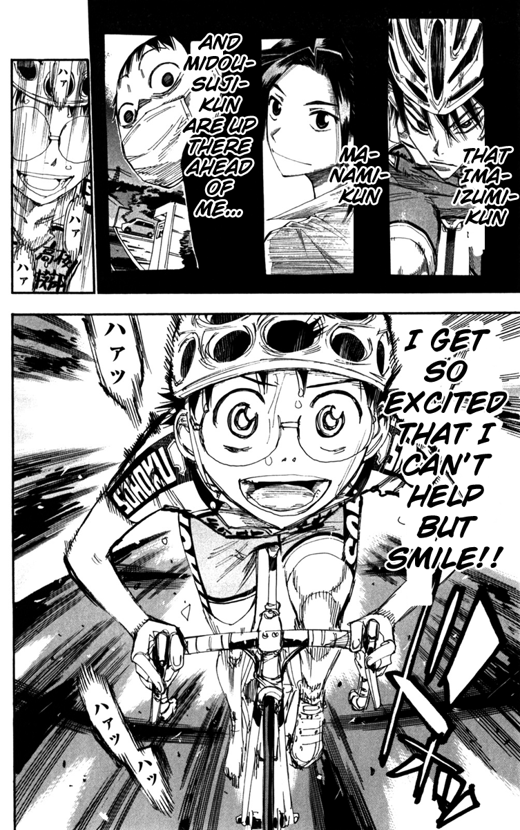 Yowamushi Pedal Chapter 201 page 16 - Chapter 201: Hakogaku's Number 6