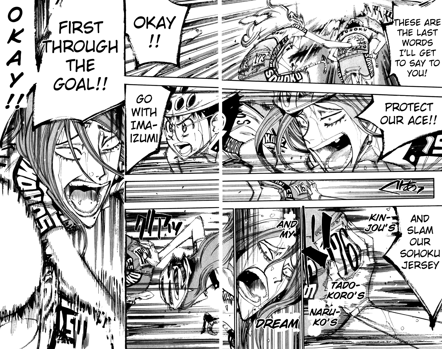Yowamushi Pedal Chapter 201 page 2 - Chapter 201: Hakogaku's Number 6