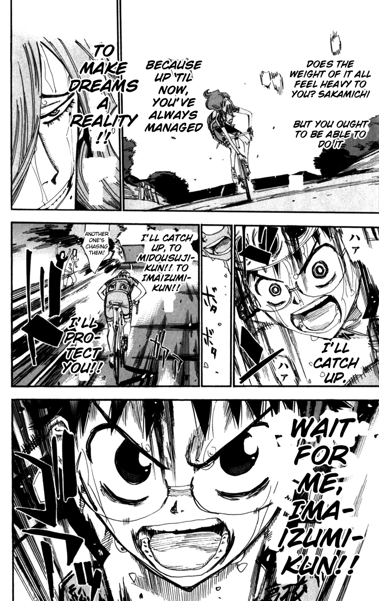 Yowamushi Pedal Chapter 201 page 4 - Chapter 201: Hakogaku's Number 6