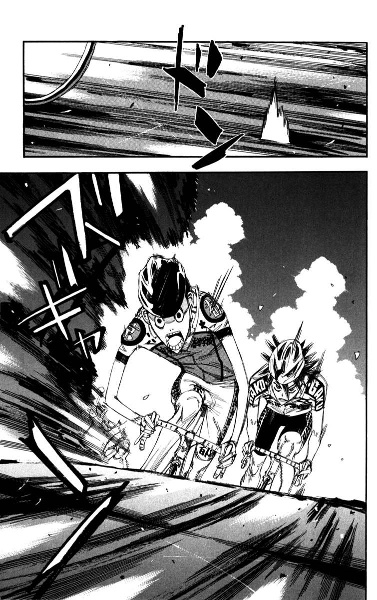 Yowamushi Pedal Chapter 201 page 5 - Chapter 201: Hakogaku's Number 6