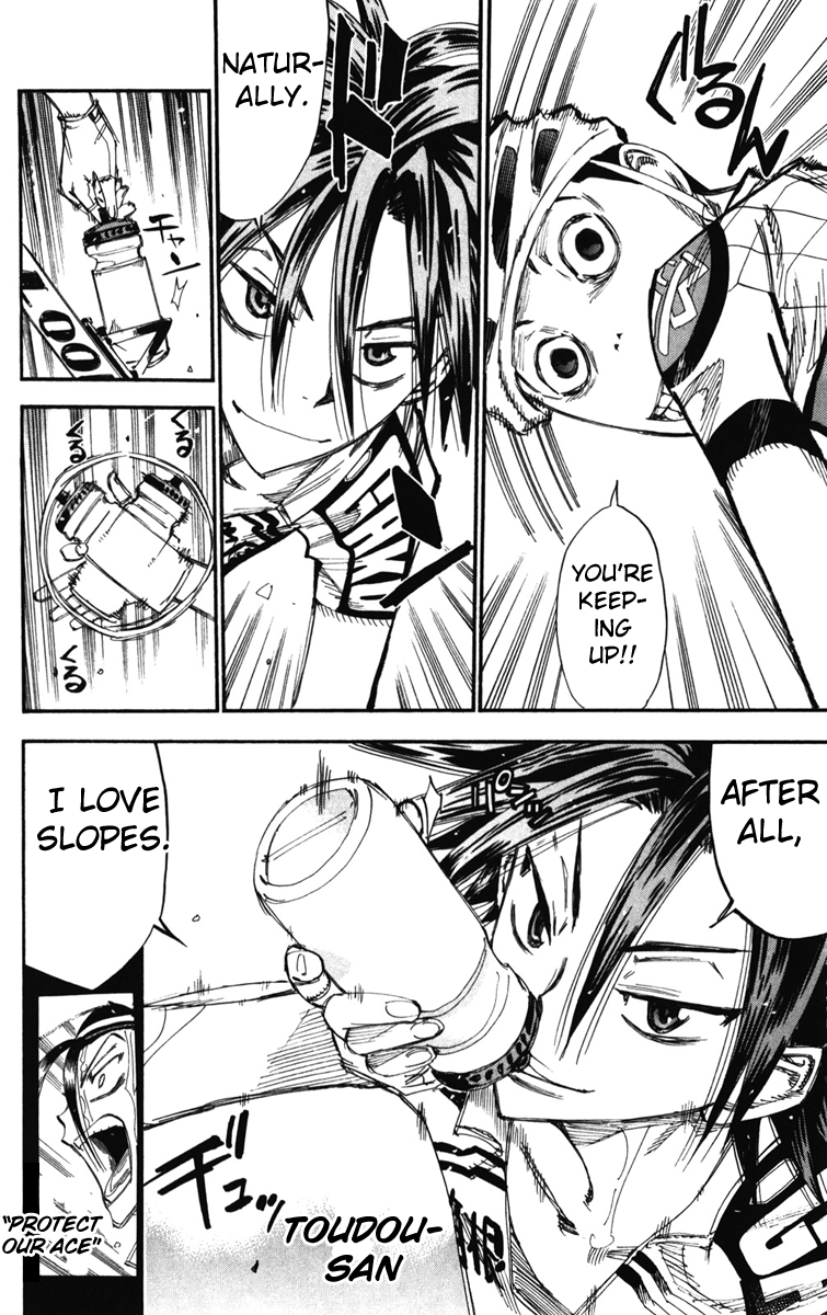 Yowamushi Pedal Chapter 201 page 6 - Chapter 201: Hakogaku's Number 6