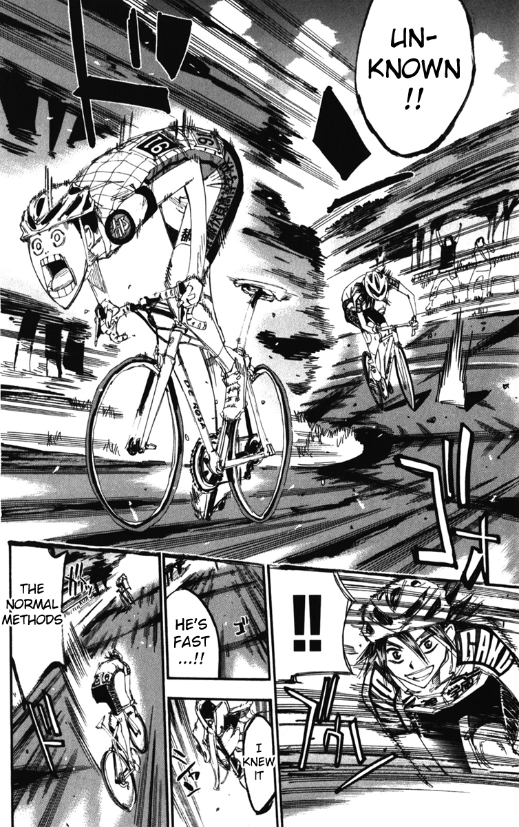 Yowamushi Pedal Chapter 201 page 8 - Chapter 201: Hakogaku's Number 6