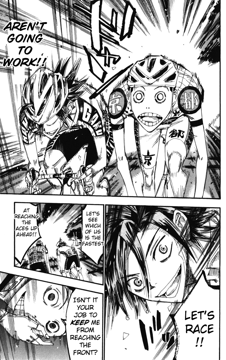 Yowamushi Pedal Chapter 201 page 9 - Chapter 201: Hakogaku's Number 6
