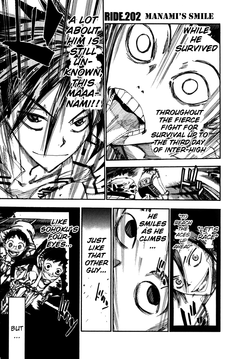 Yowamushi Pedal Chapter 202 page 1 - Chapter 202: Manami's Smile