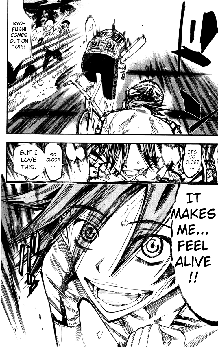 Yowamushi Pedal Chapter 202 page 13 - Chapter 202: Manami's Smile