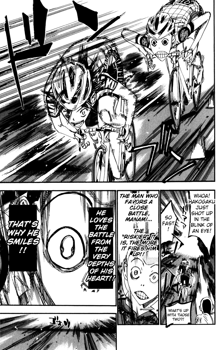 Yowamushi Pedal Chapter 202 page 16 - Chapter 202: Manami's Smile