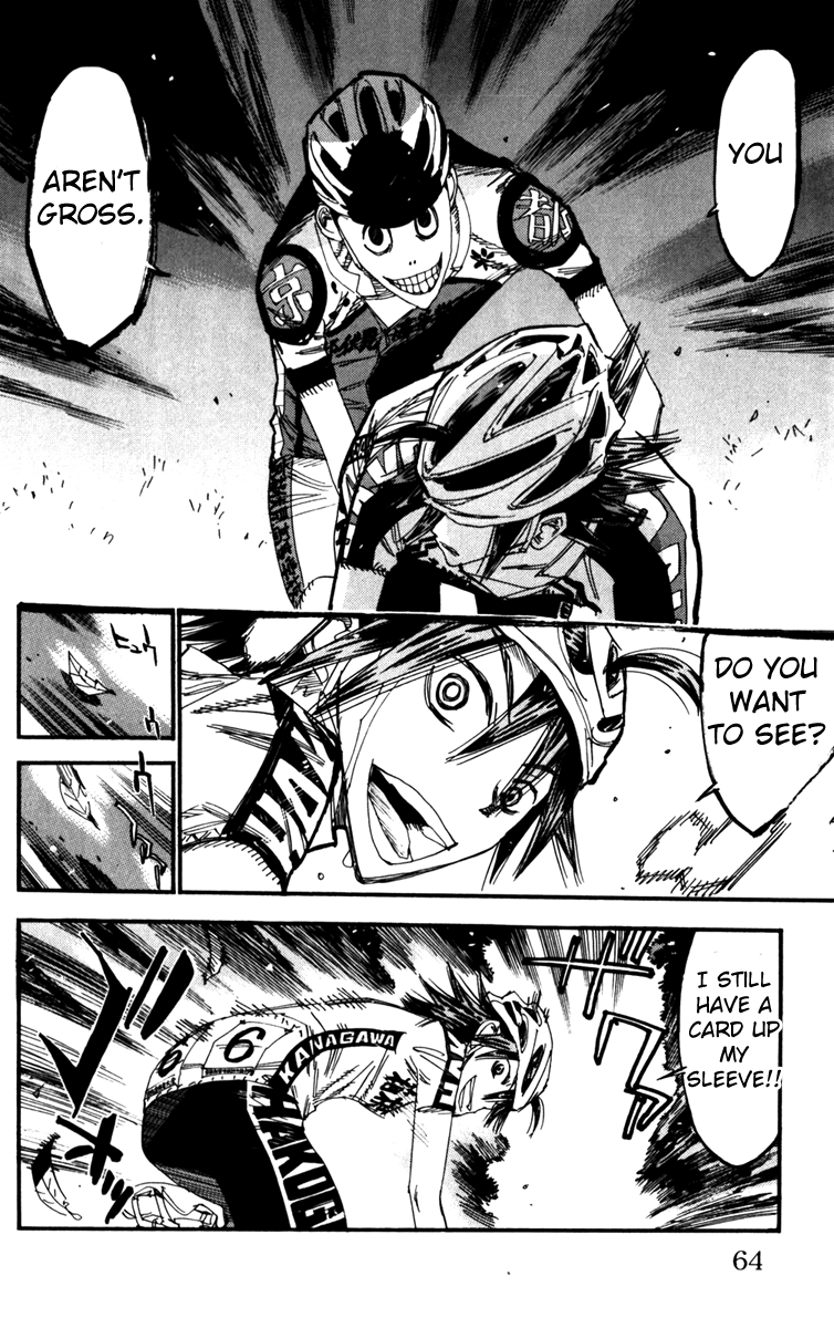 Yowamushi Pedal Chapter 202 page 17 - Chapter 202: Manami's Smile