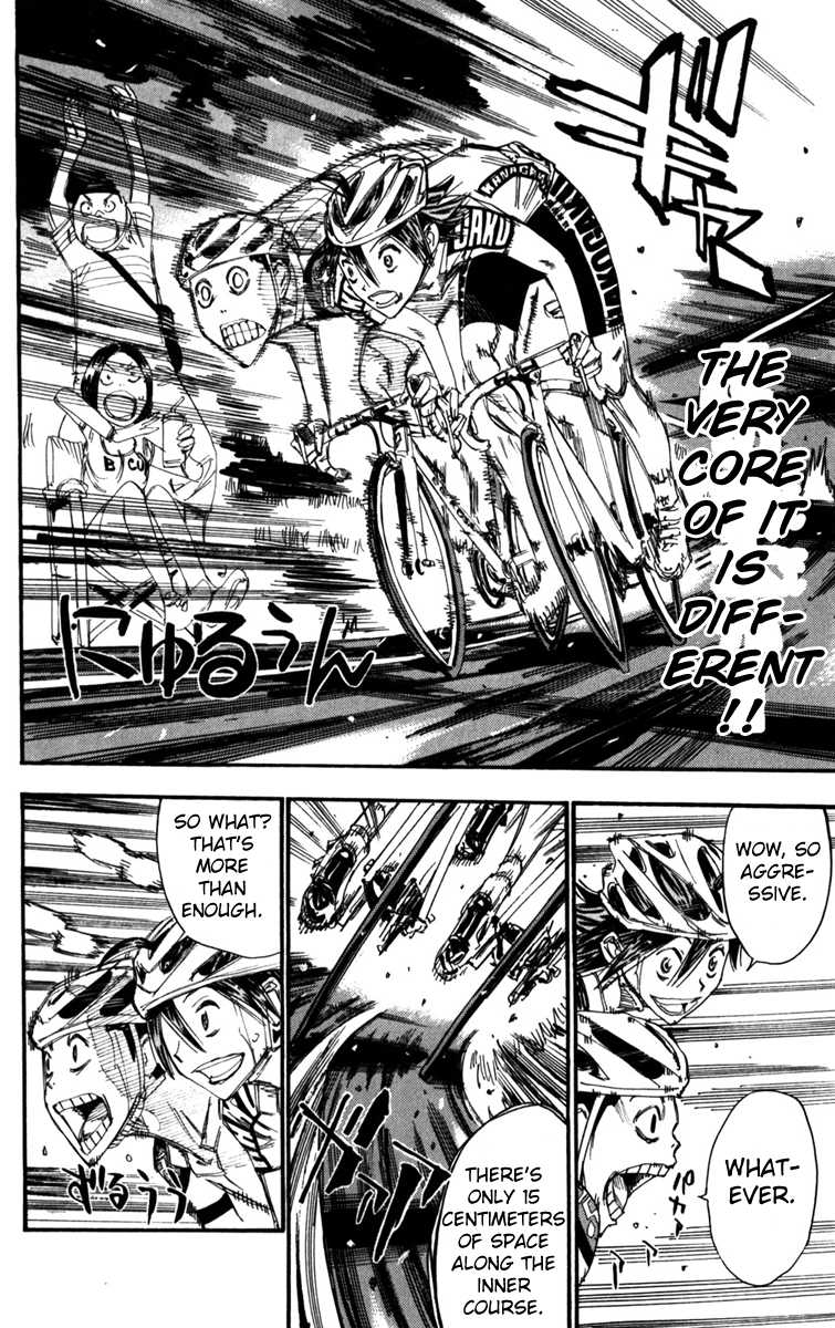Yowamushi Pedal Chapter 202 page 3 - Chapter 202: Manami's Smile