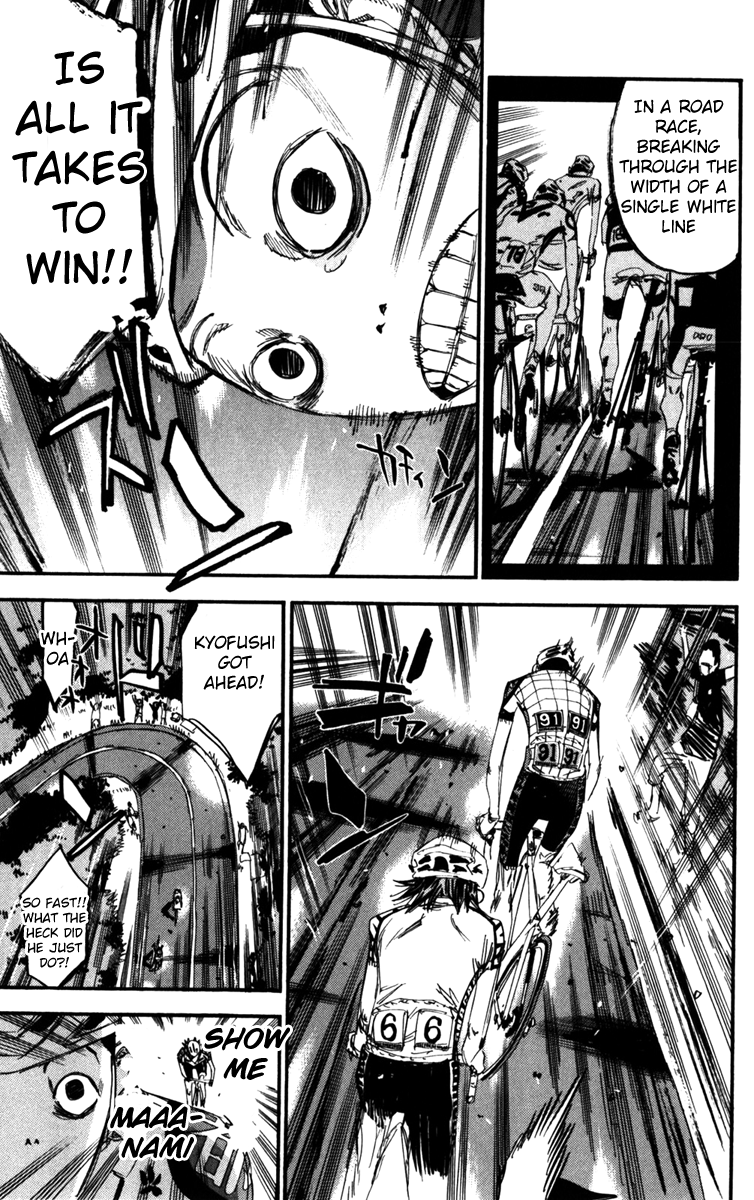 Yowamushi Pedal Chapter 202 page 4 - Chapter 202: Manami's Smile