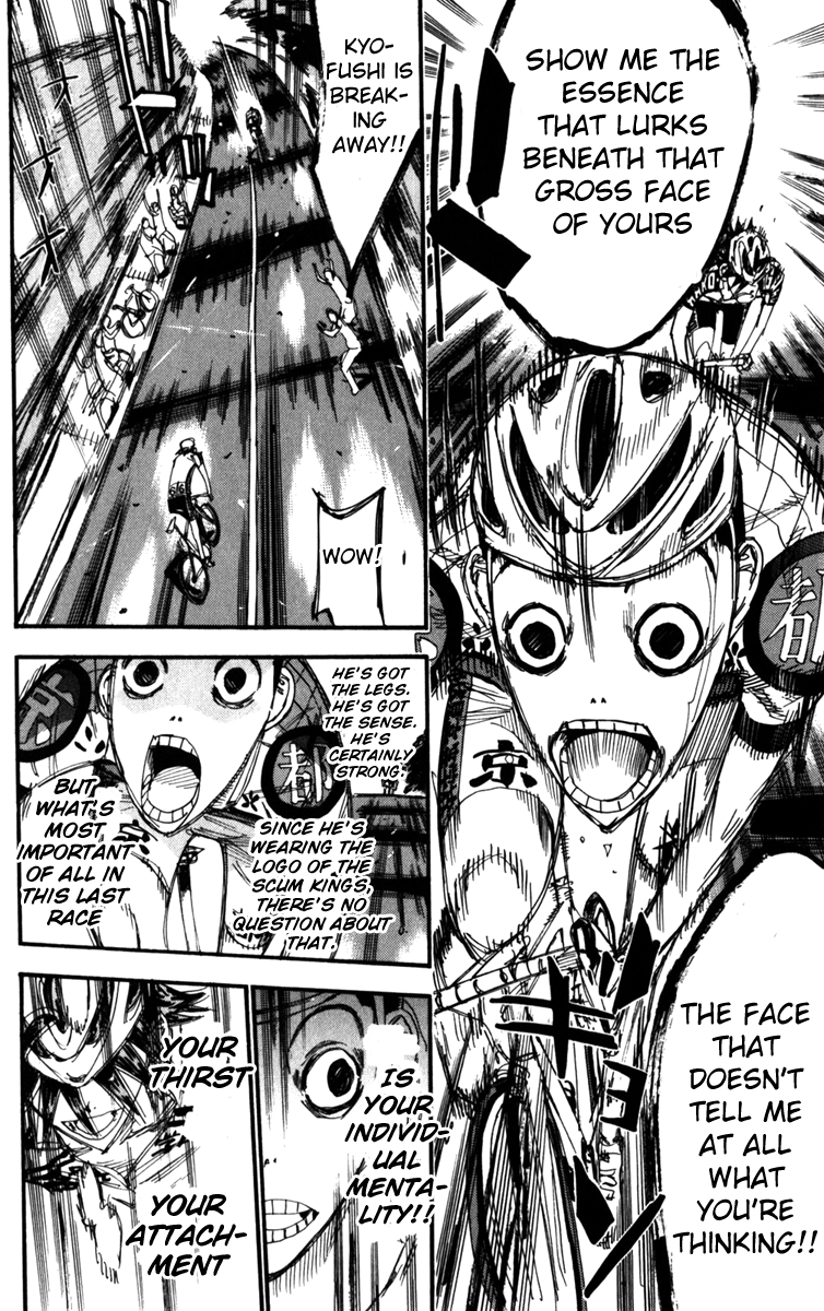 Yowamushi Pedal Chapter 202 page 5 - Chapter 202: Manami's Smile