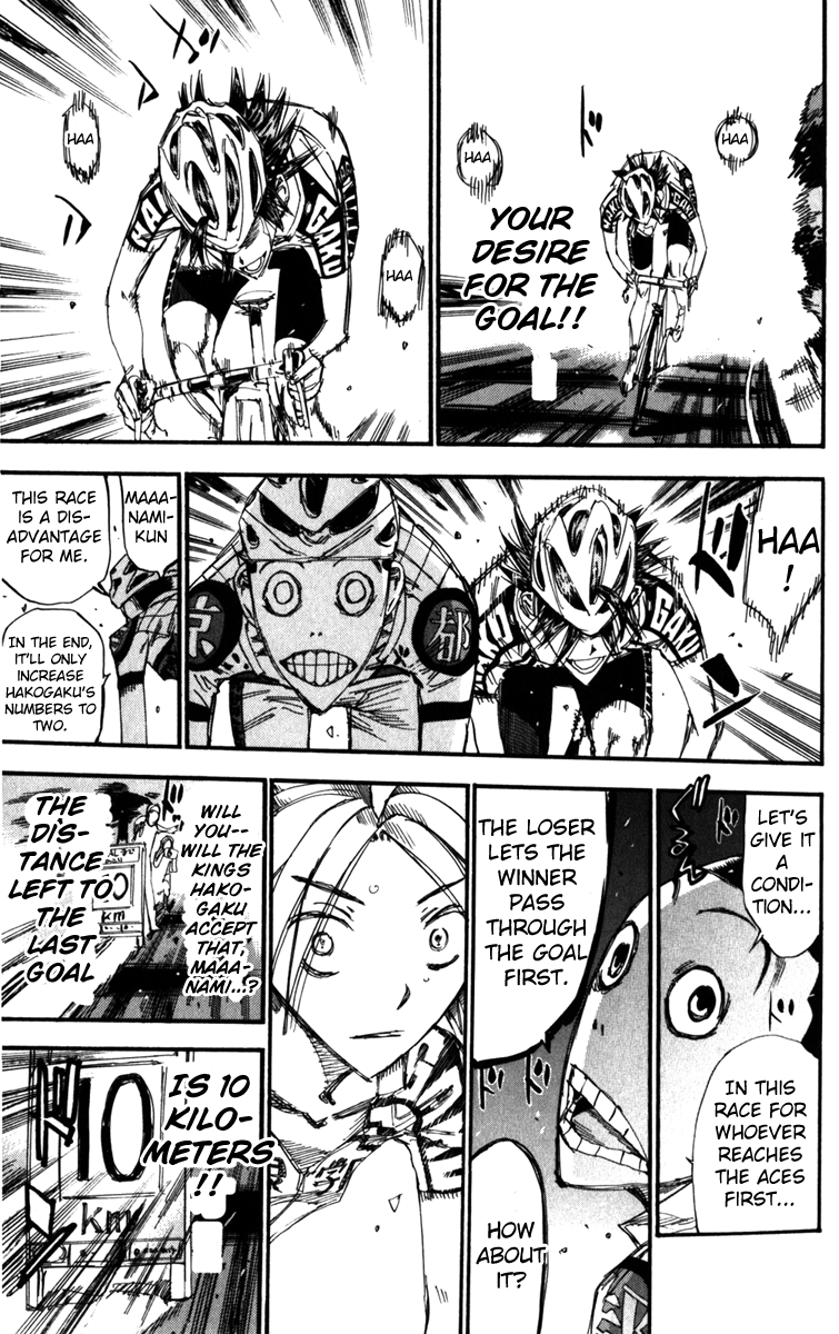 Yowamushi Pedal Chapter 202 page 6 - Chapter 202: Manami's Smile