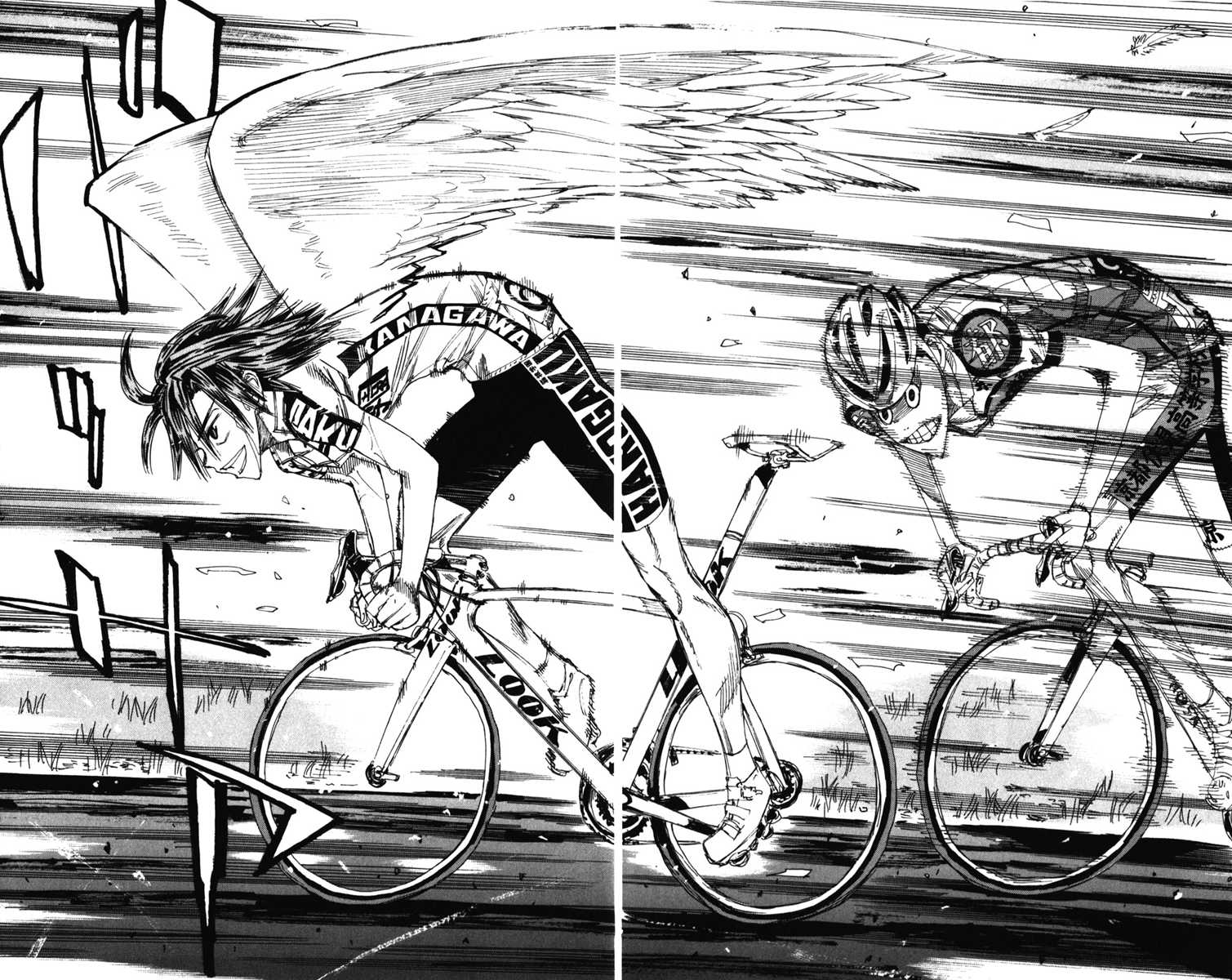 Yowamushi Pedal Chapter 203 page 11 - Chapter 203: Wind