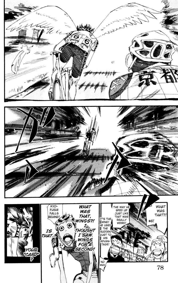 Yowamushi Pedal Chapter 203 page 12 - Chapter 203: Wind