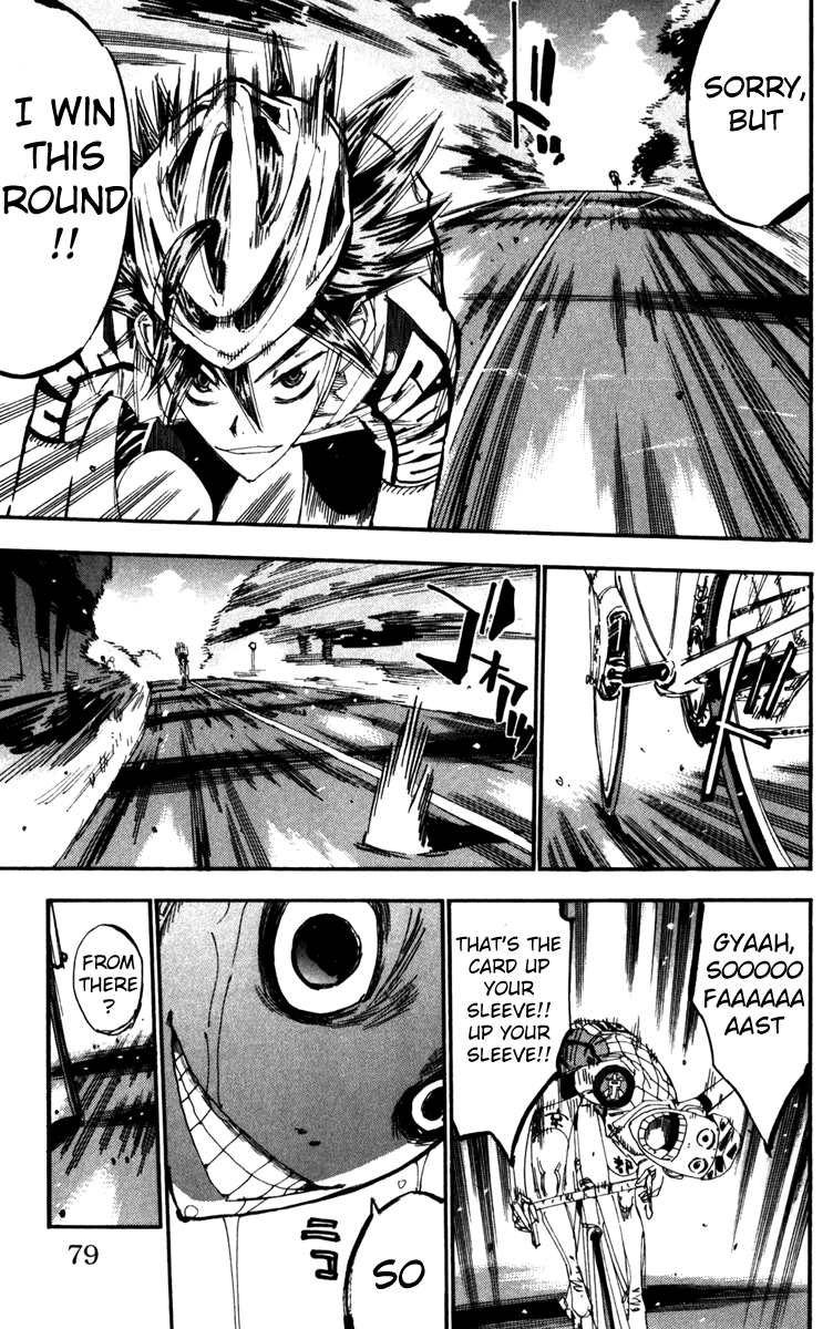 Yowamushi Pedal Chapter 203 page 13 - Chapter 203: Wind