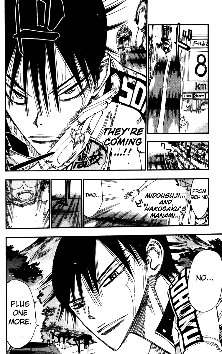 Yowamushi Pedal Chapter 203 page 16 - Chapter 203: Wind