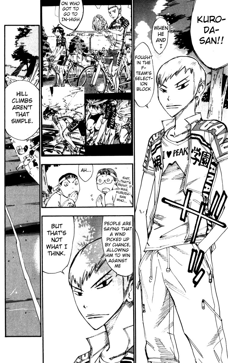 Yowamushi Pedal Chapter 203 page 2 - Chapter 203: Wind